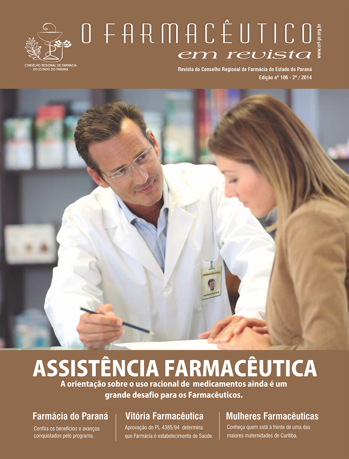 Assistência Farmacêutica